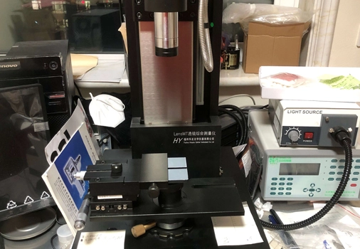 The Basic Processing Flow of Optical Lenses